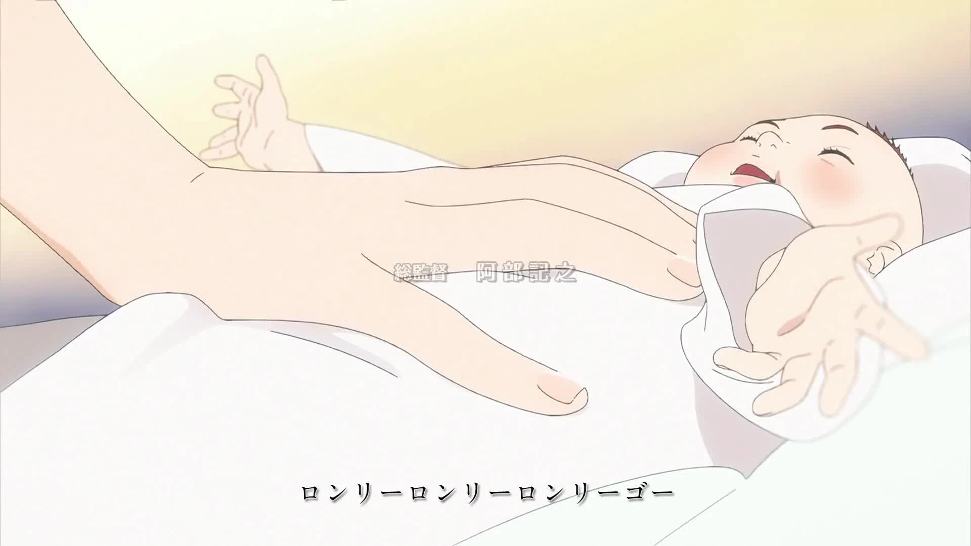 Boruto: Naruto Next Generations