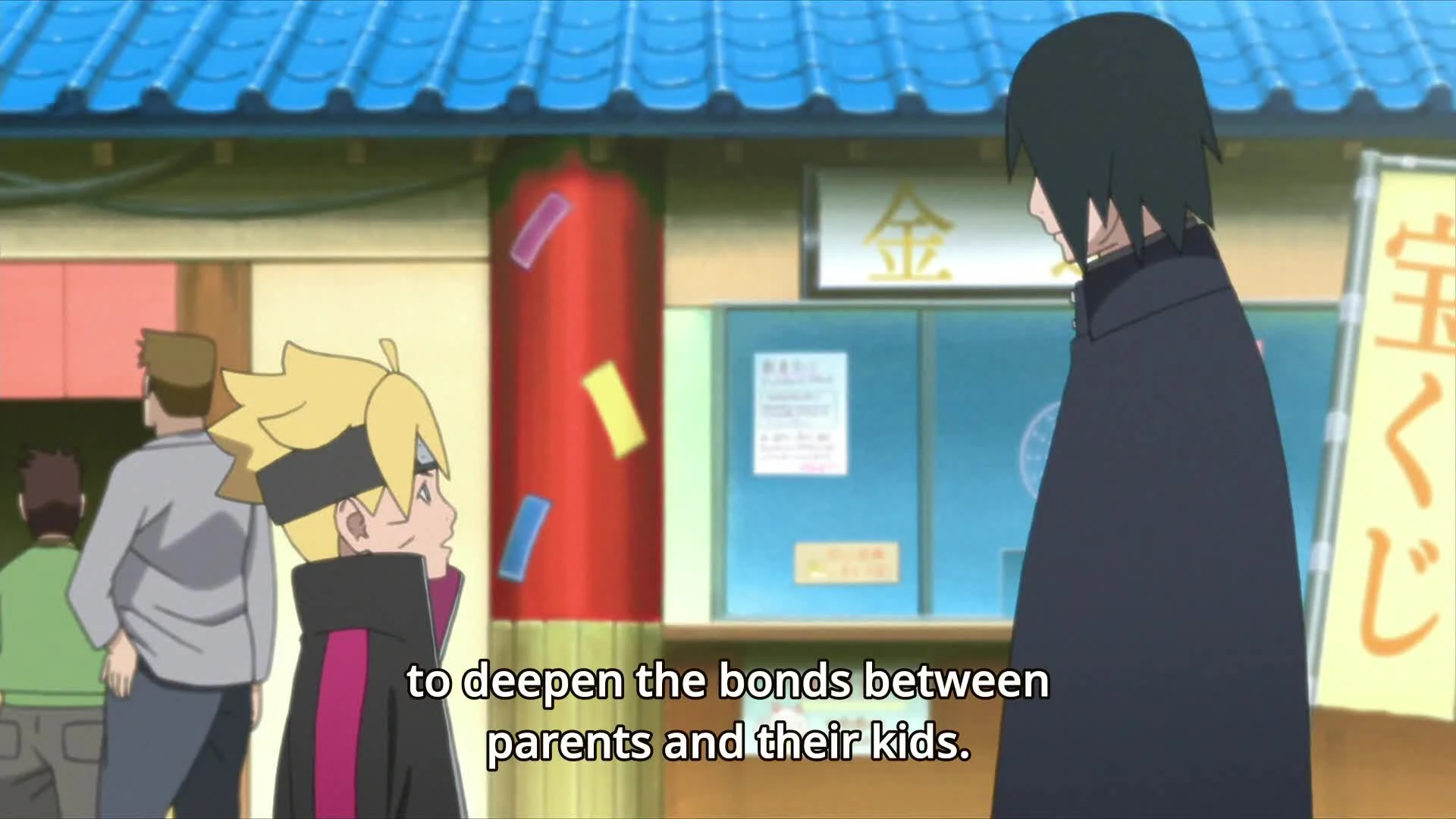 Boruto: Naruto Next Generations
