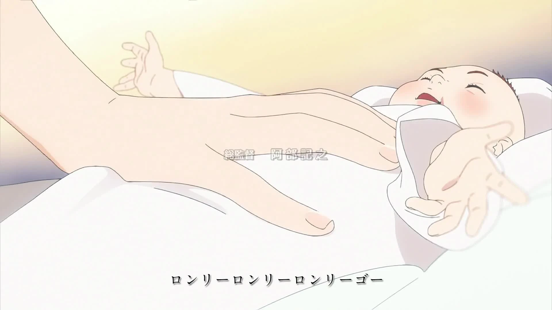 Boruto: Naruto Next Generations