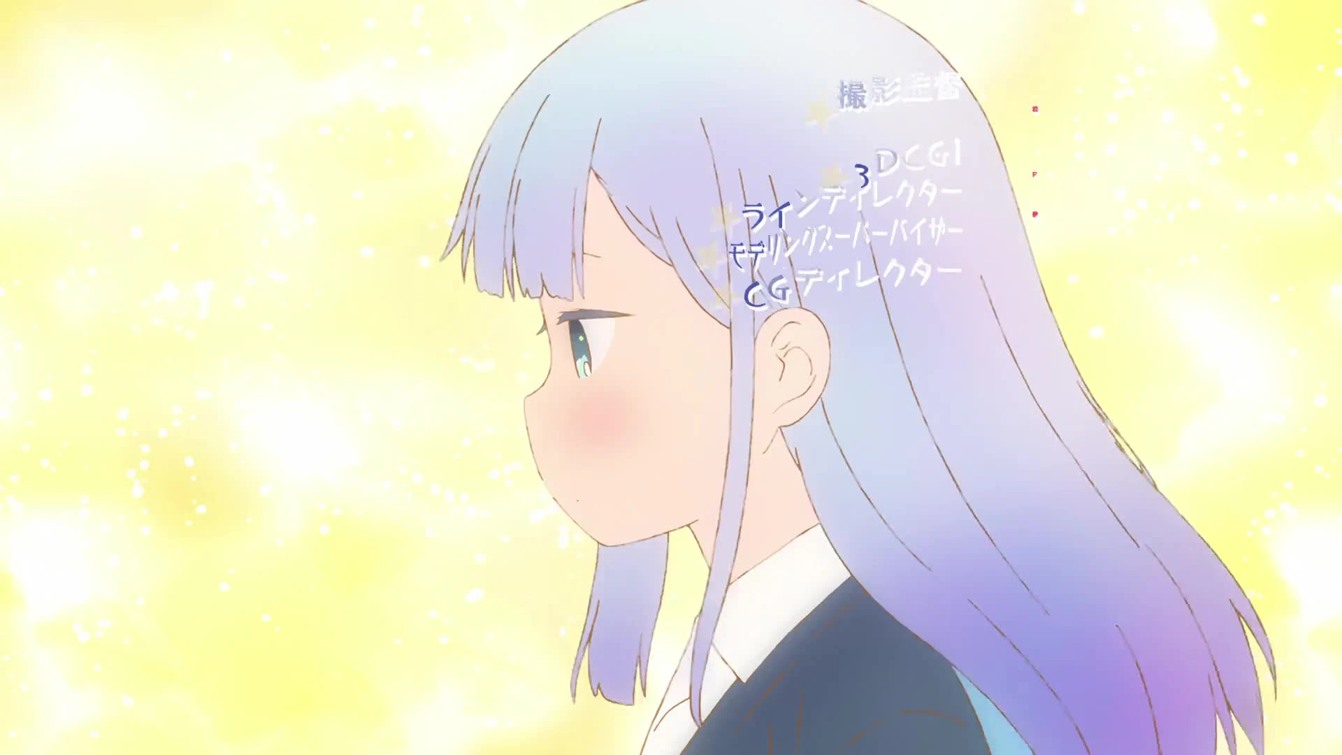 Aharen-san wa Hakarenai