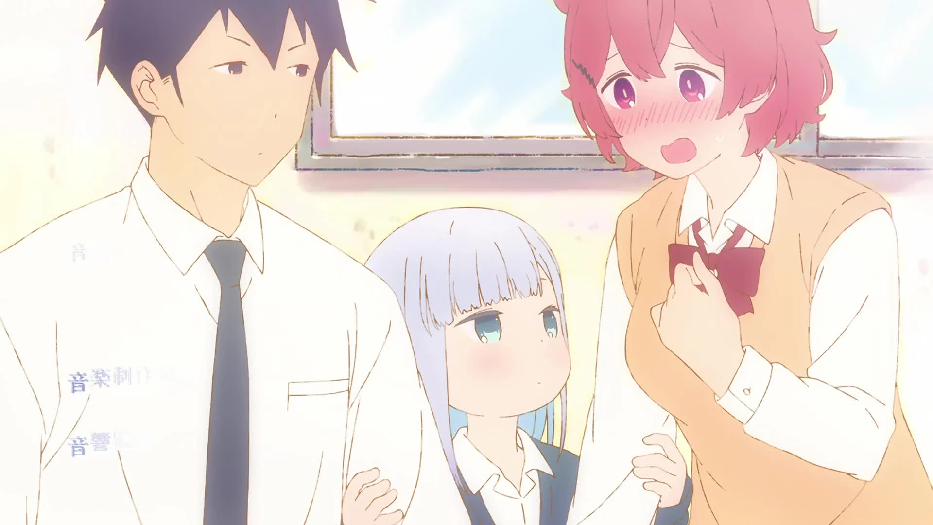 Aharen-san wa Hakarenai