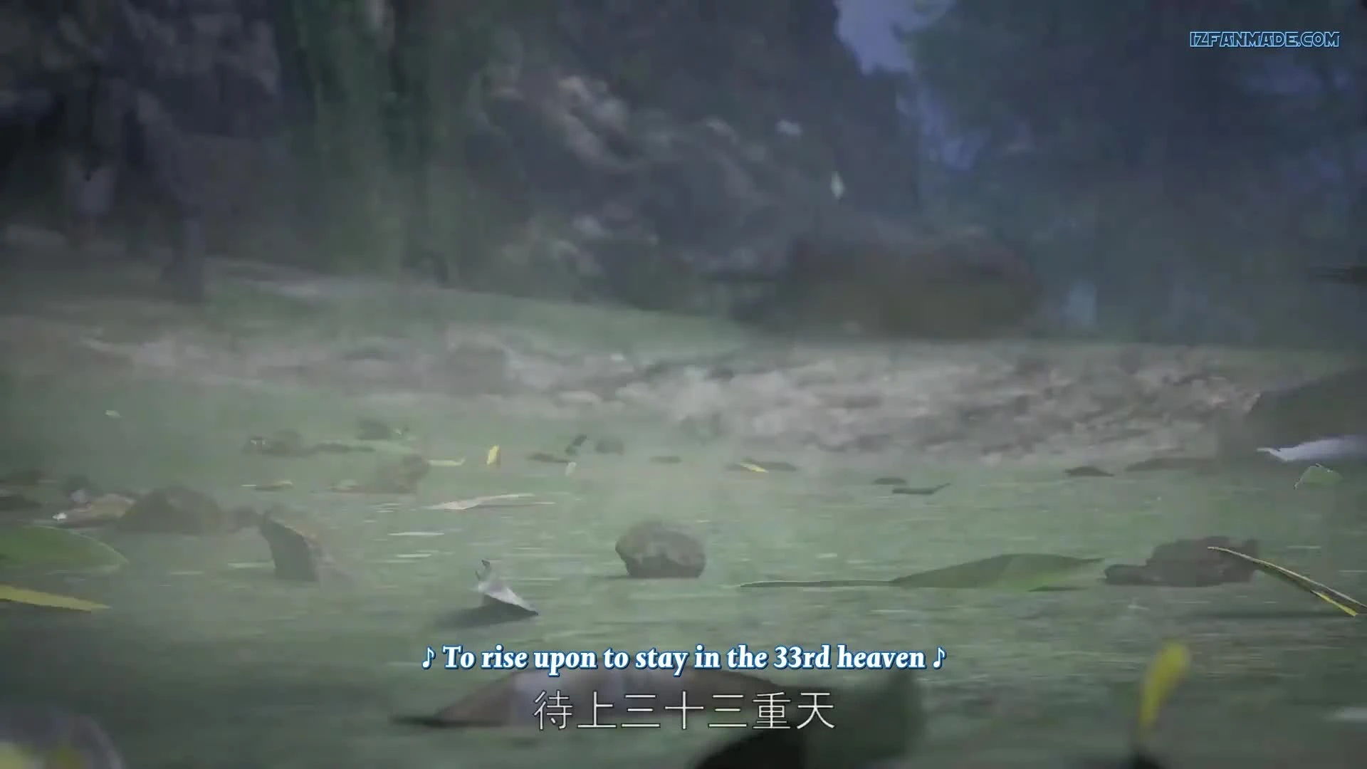 Wu Shen Zhu Zai