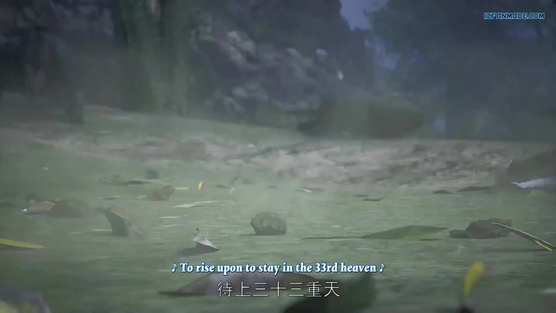 Wu Shen Zhu Zai