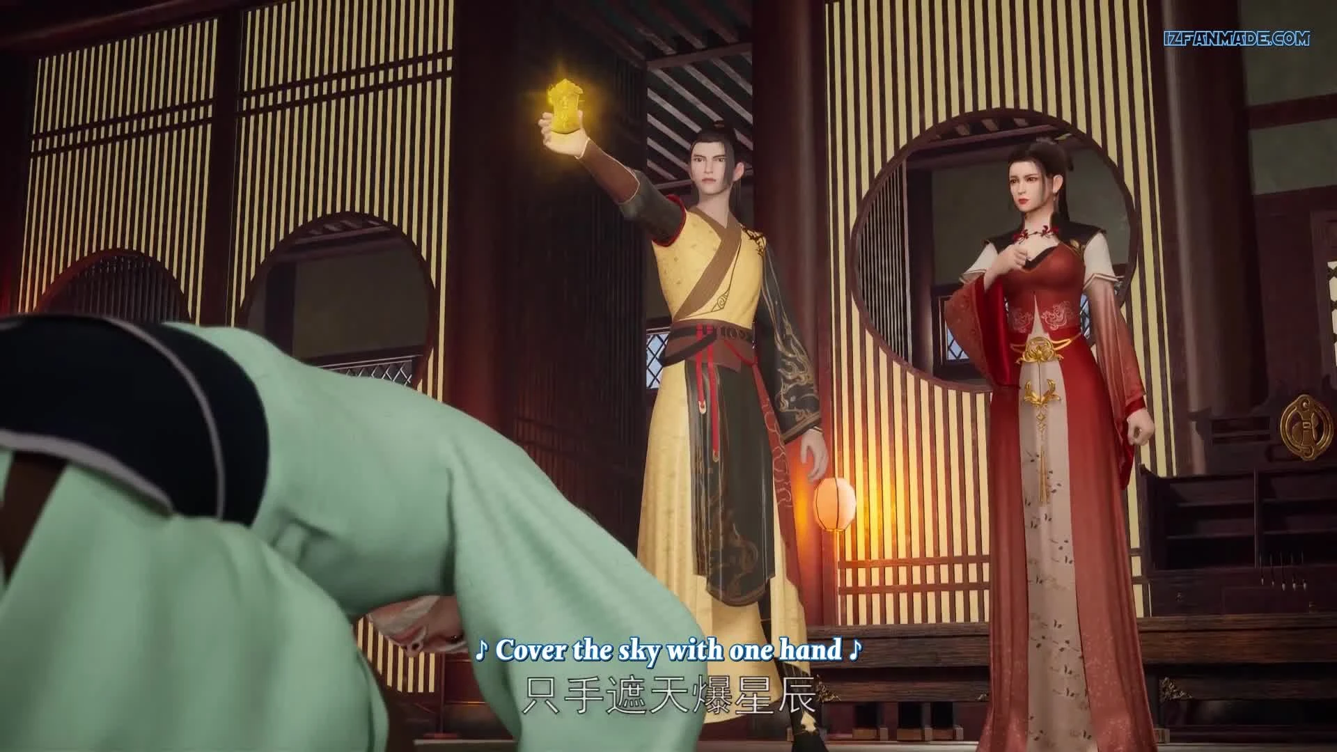 Wu Shen Zhu Zai