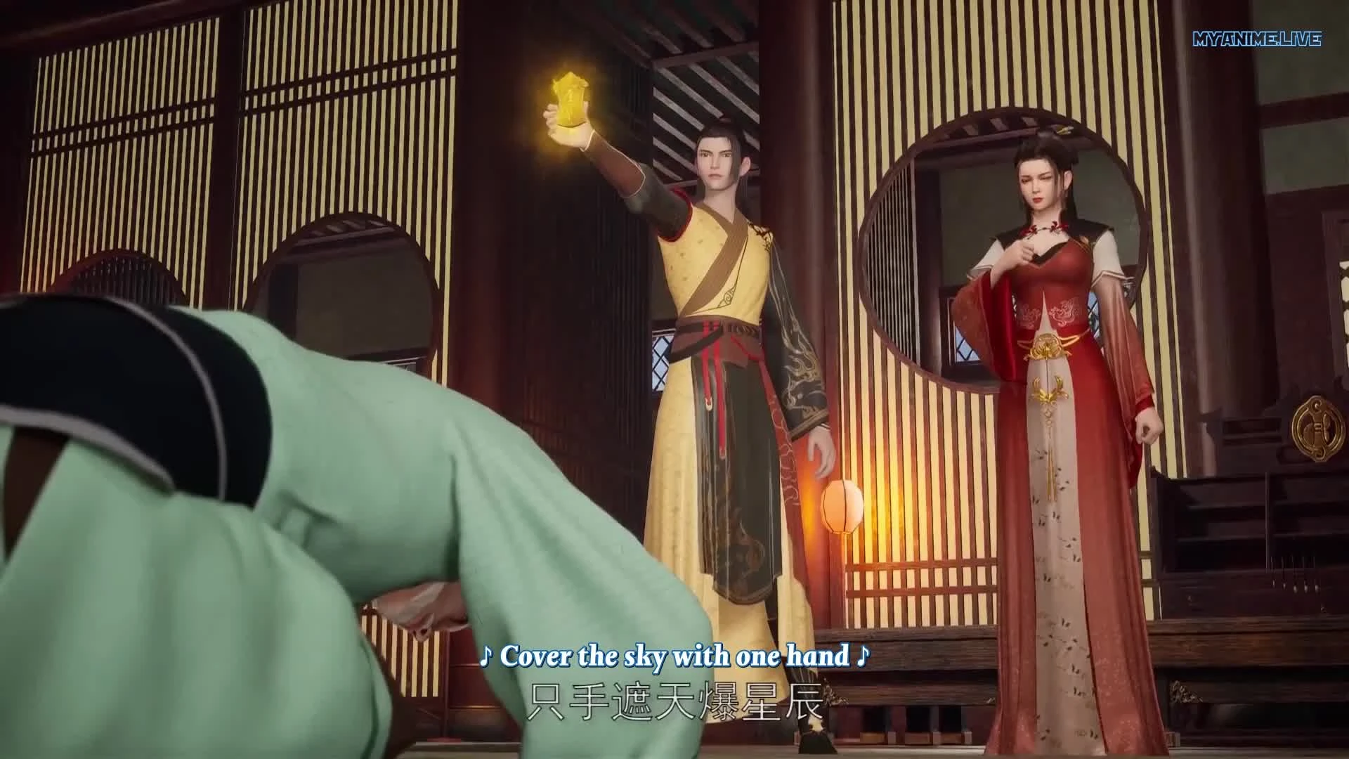 Wu Shen Zhu Zai