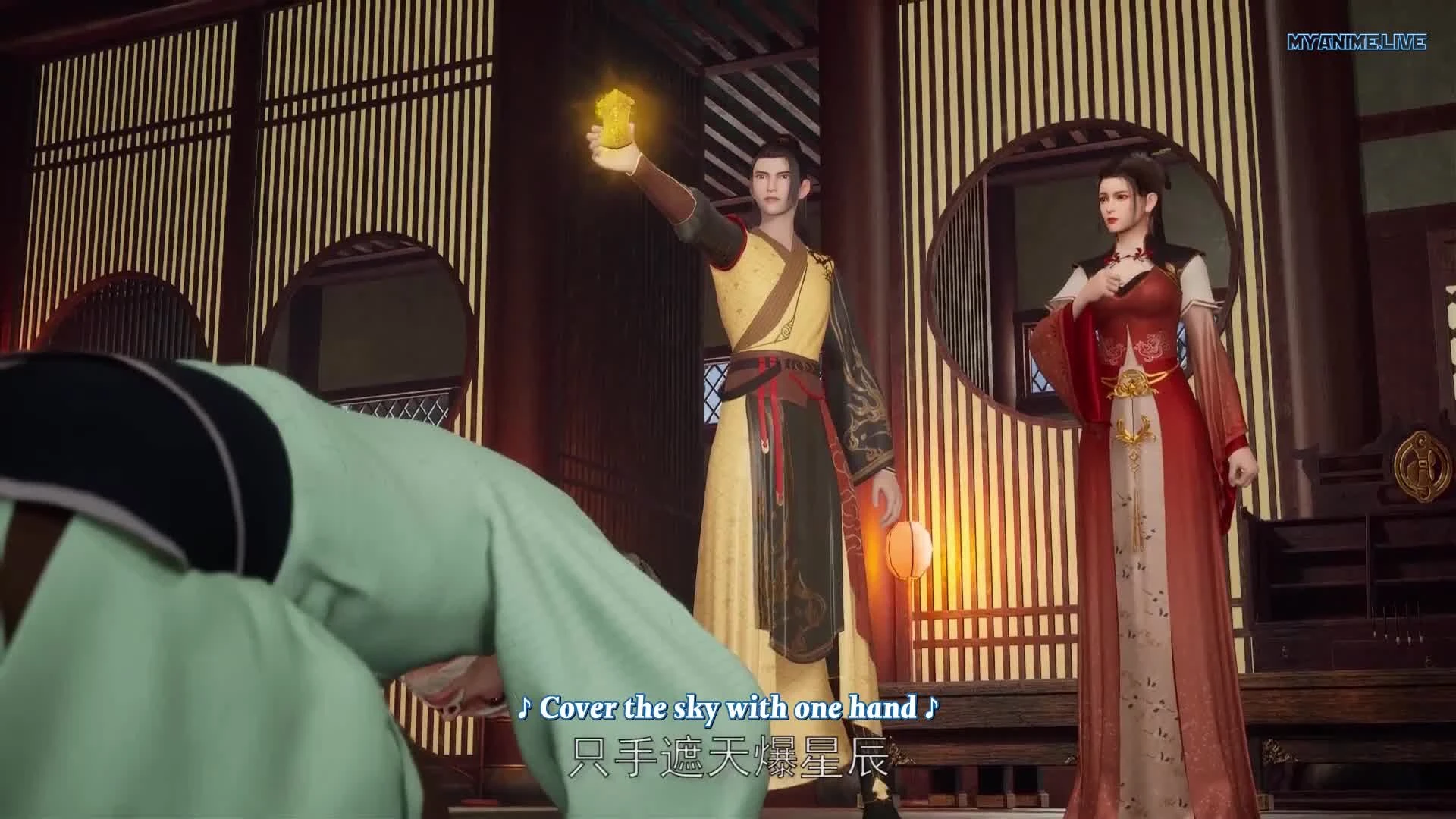 Wu Shen Zhu Zai