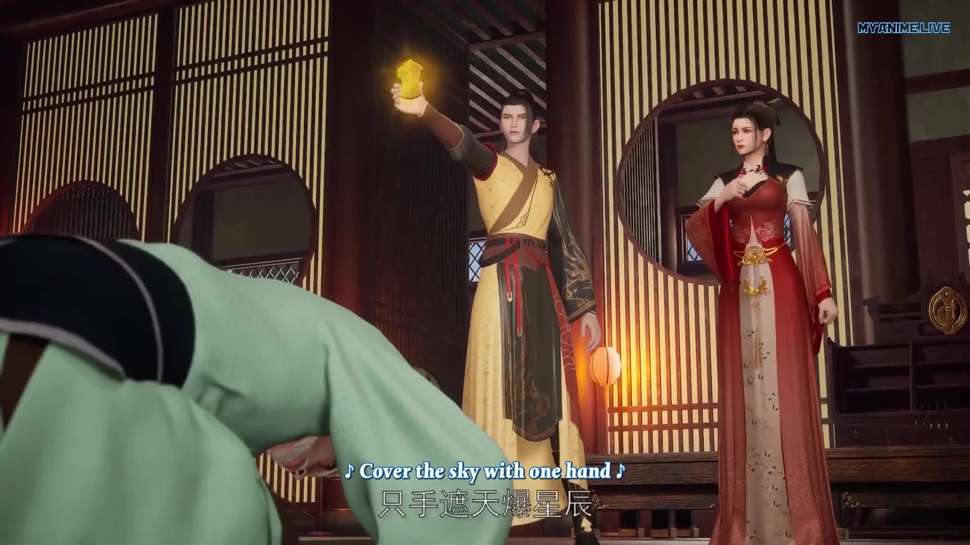 Wu Shen Zhu Zai
