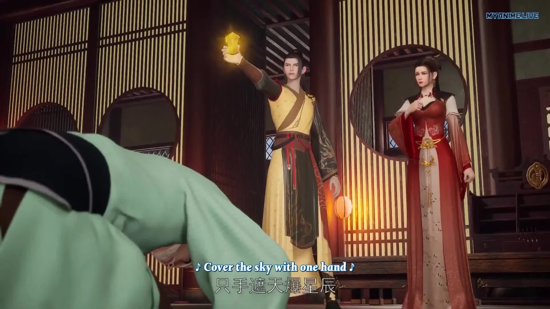 Wu Shen Zhu Zai