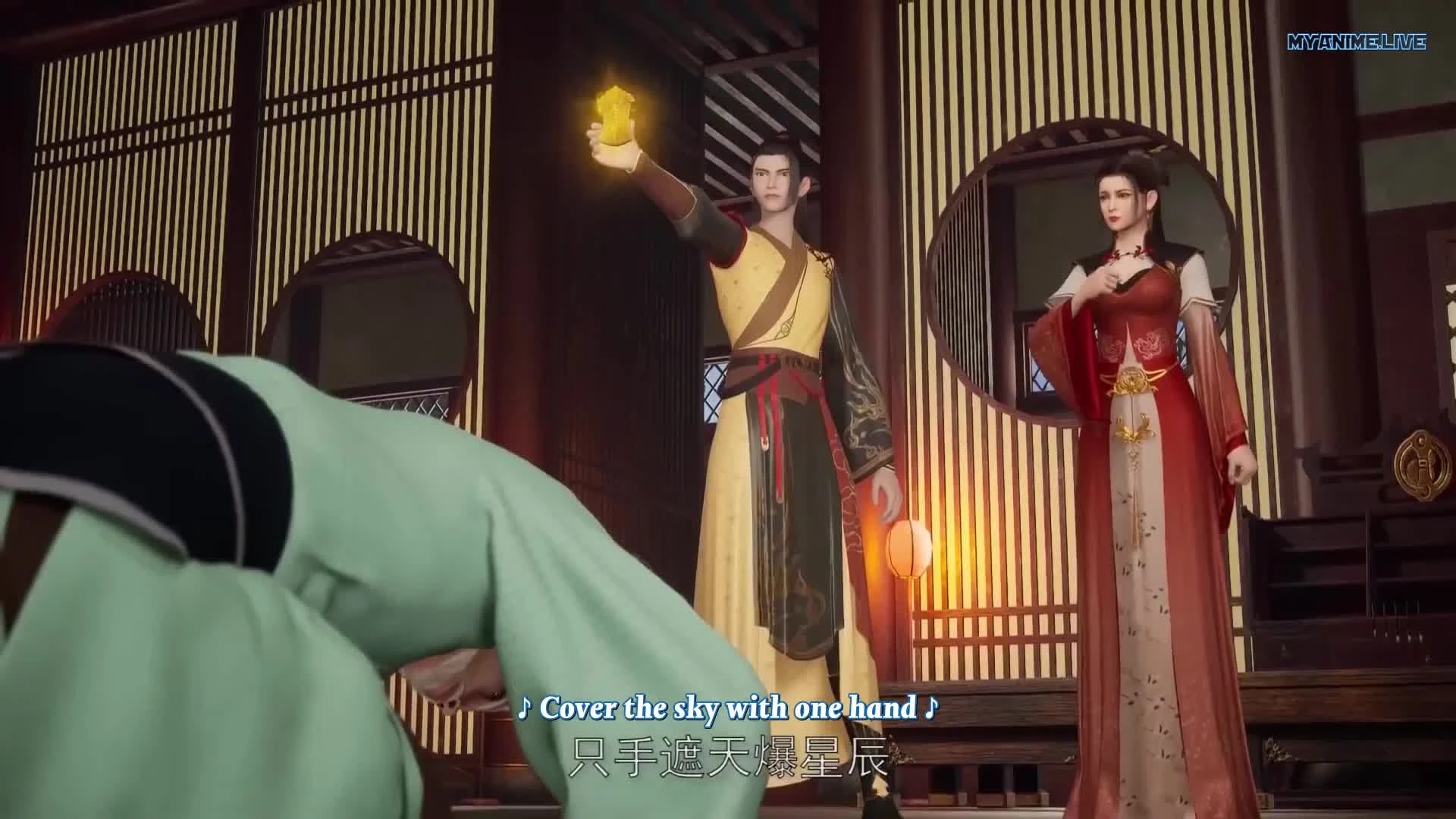 Wu Shen Zhu Zai