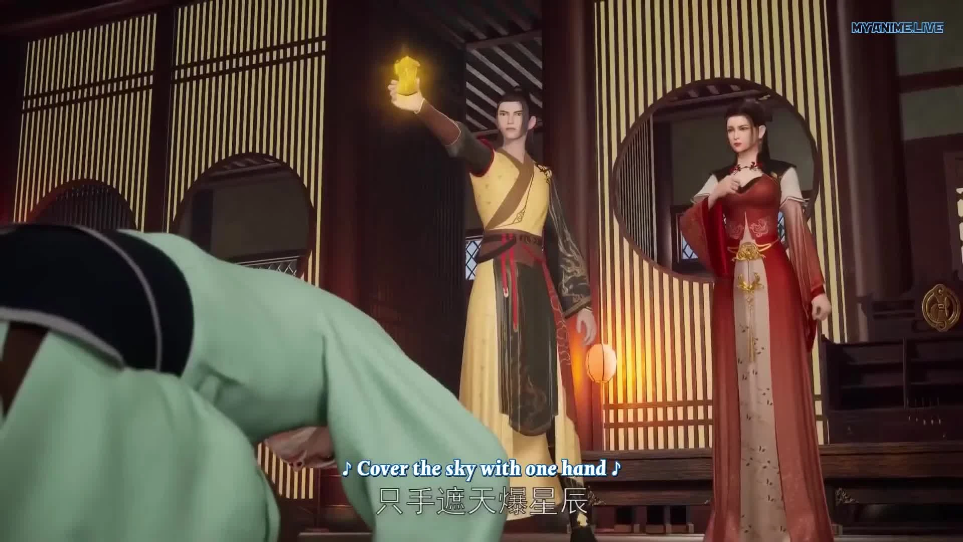 Wu Shen Zhu Zai