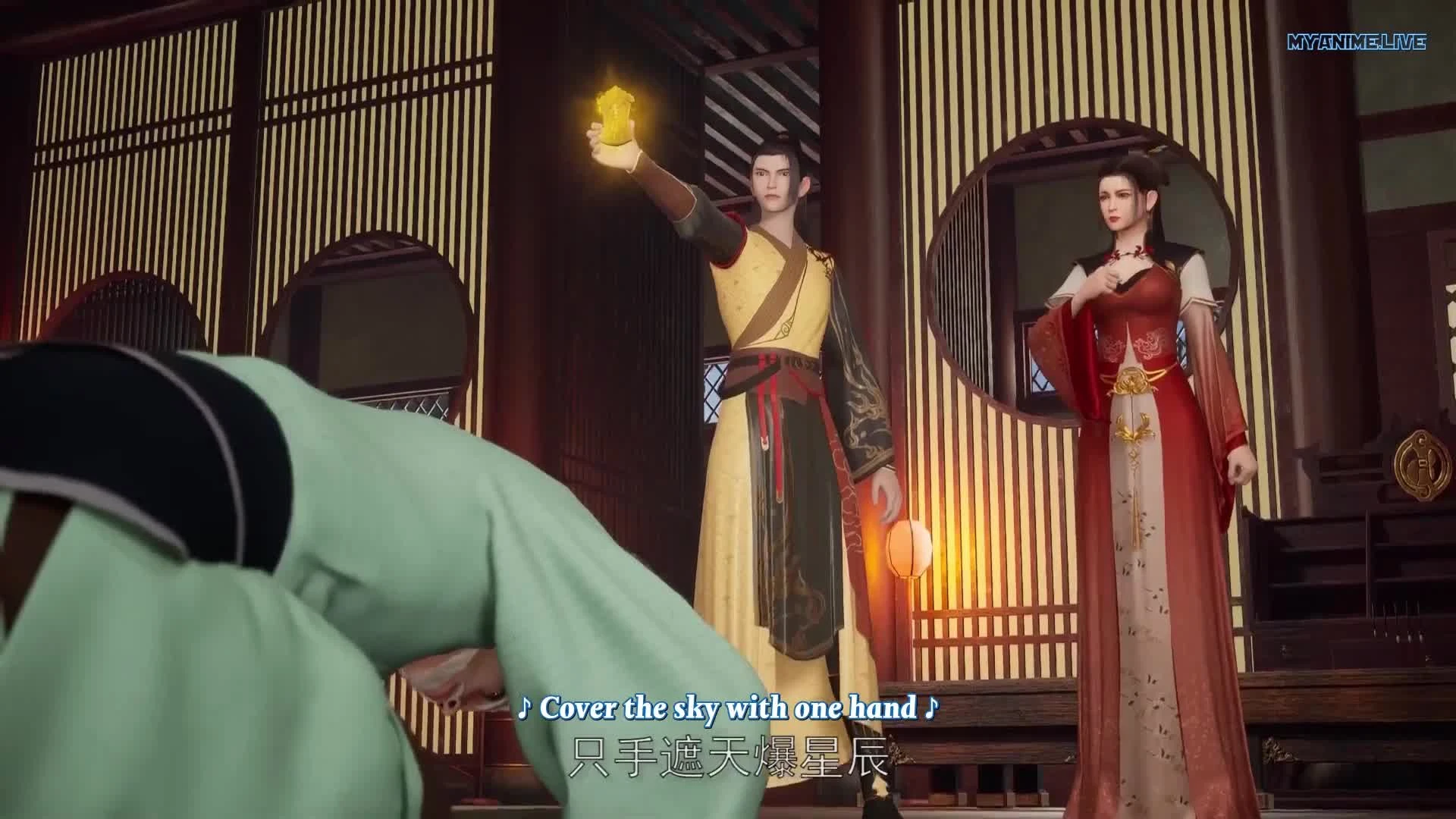 Wu Shen Zhu Zai