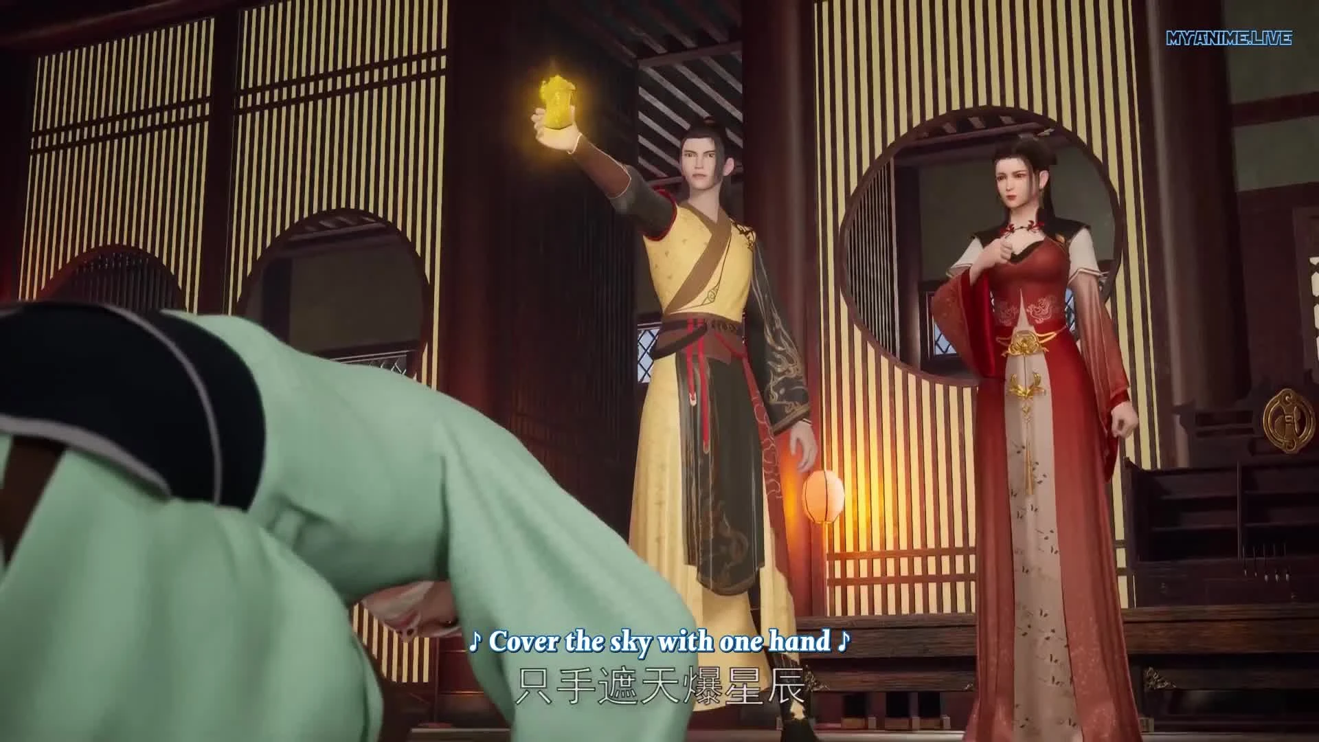 Wu Shen Zhu Zai