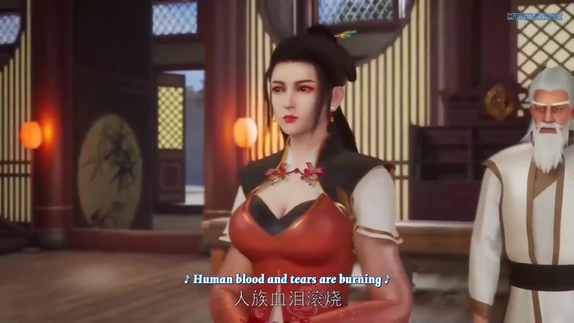 Wu Shen Zhu Zai