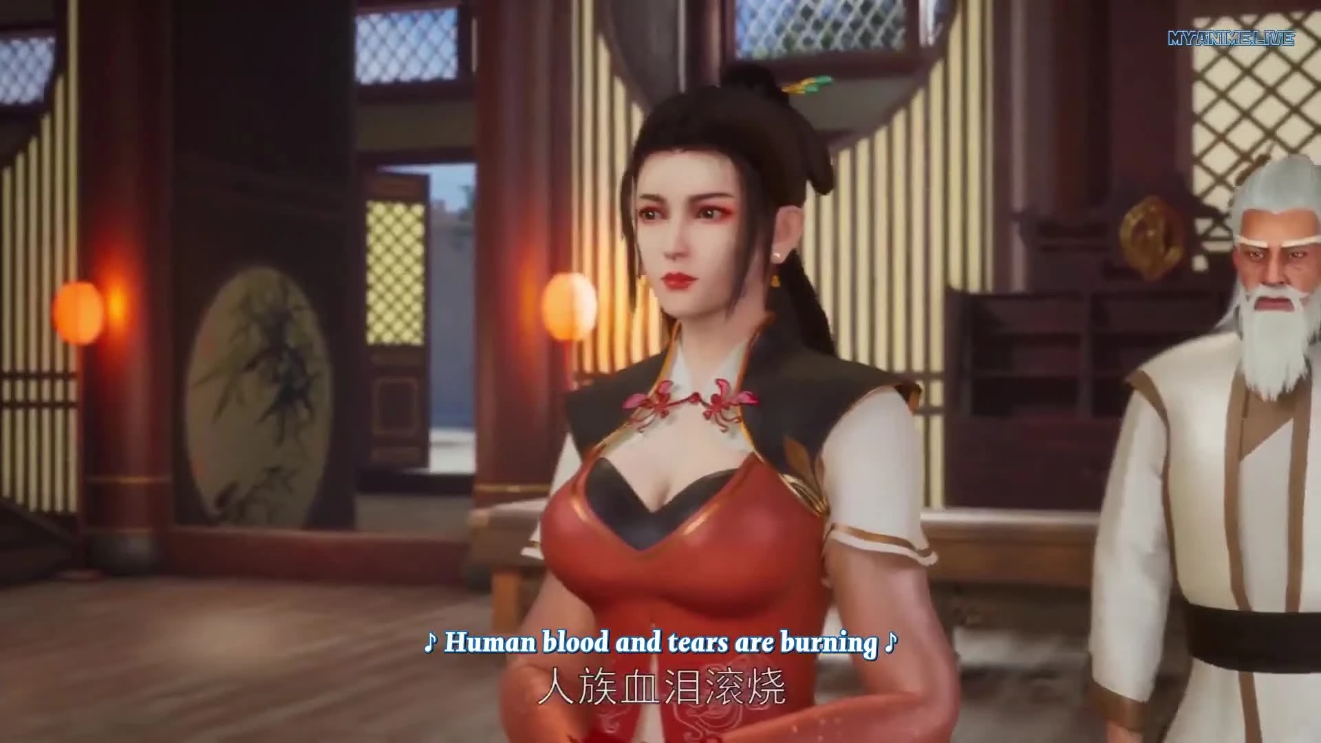 Wu Shen Zhu Zai