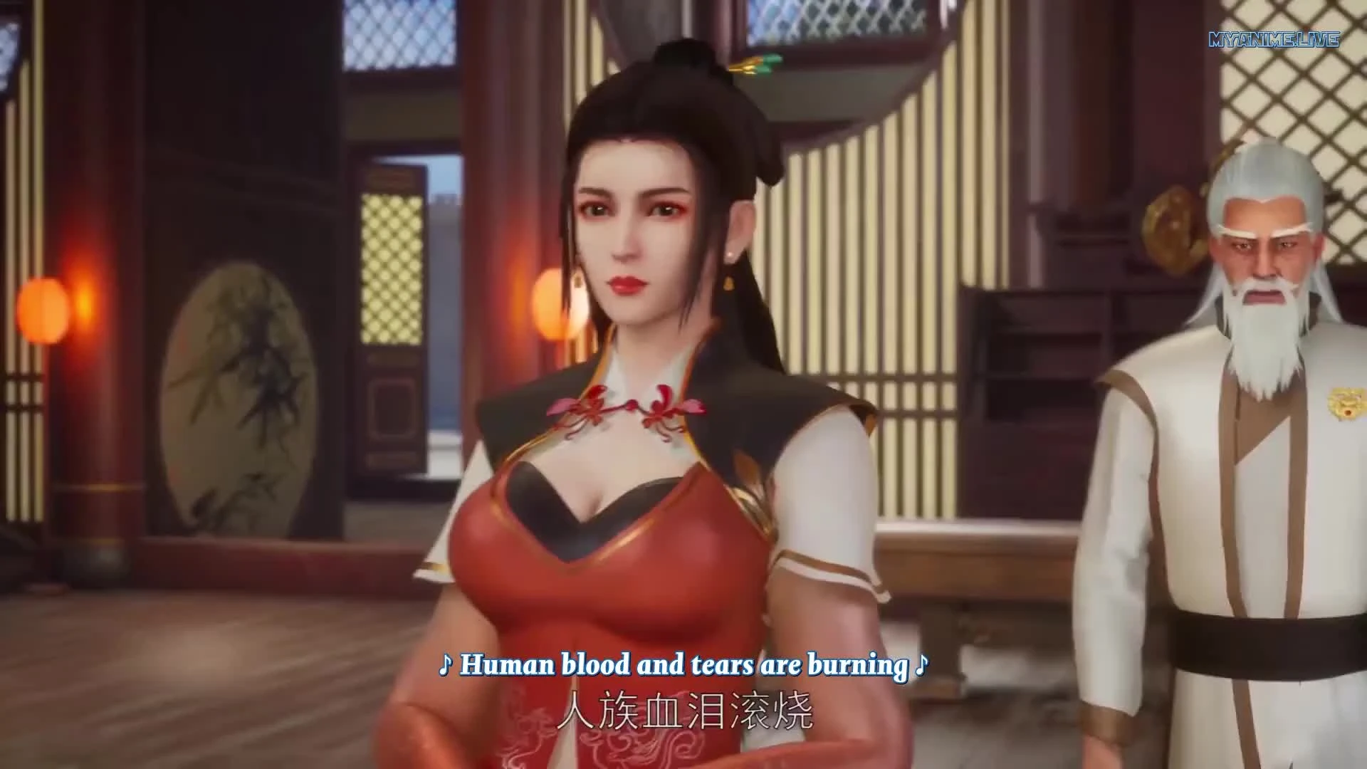 Wu Shen Zhu Zai
