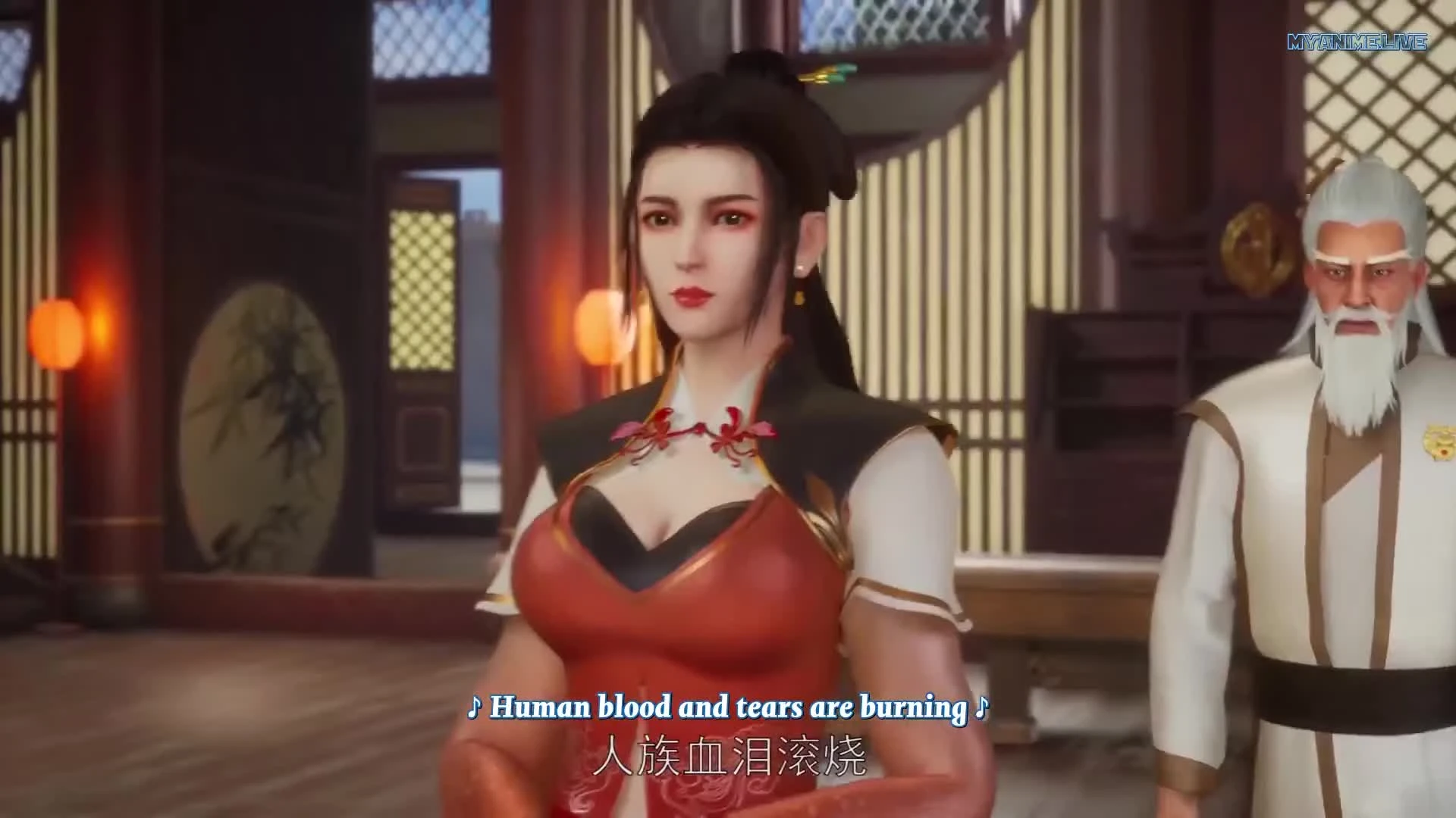 Wu Shen Zhu Zai
