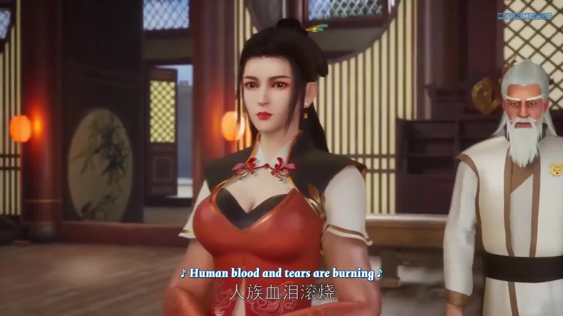 Wu Shen Zhu Zai