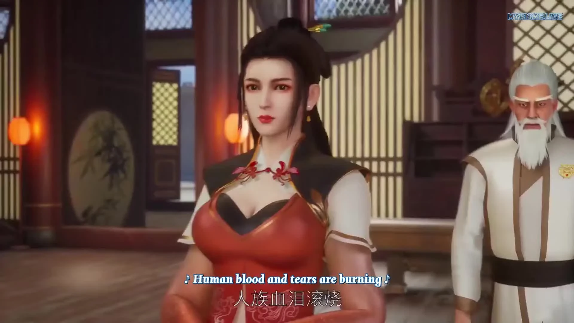 Wu Shen Zhu Zai