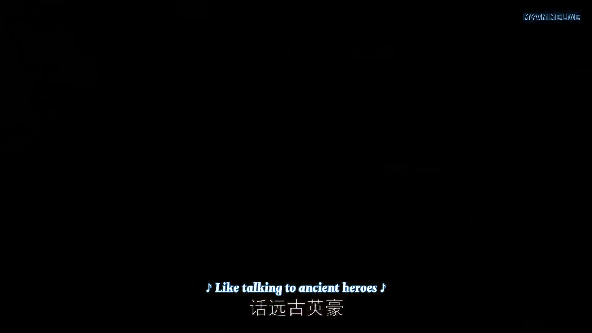 Wu Shen Zhu Zai