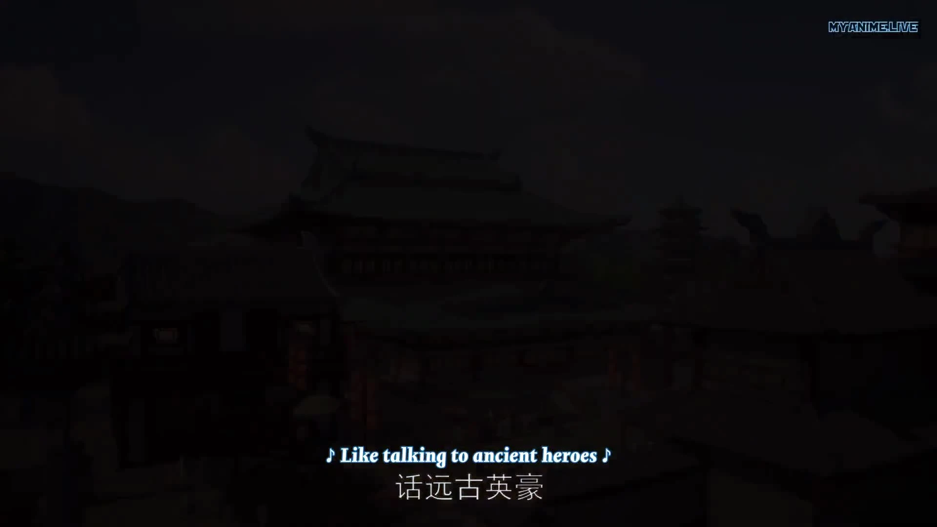 Wu Shen Zhu Zai