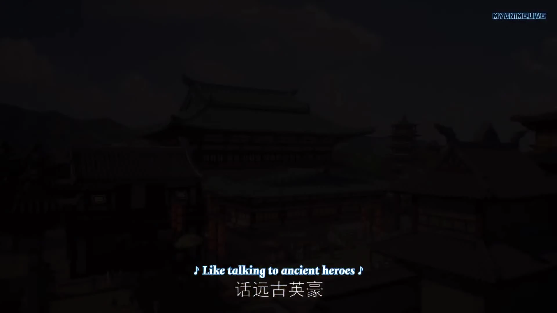 Wu Shen Zhu Zai