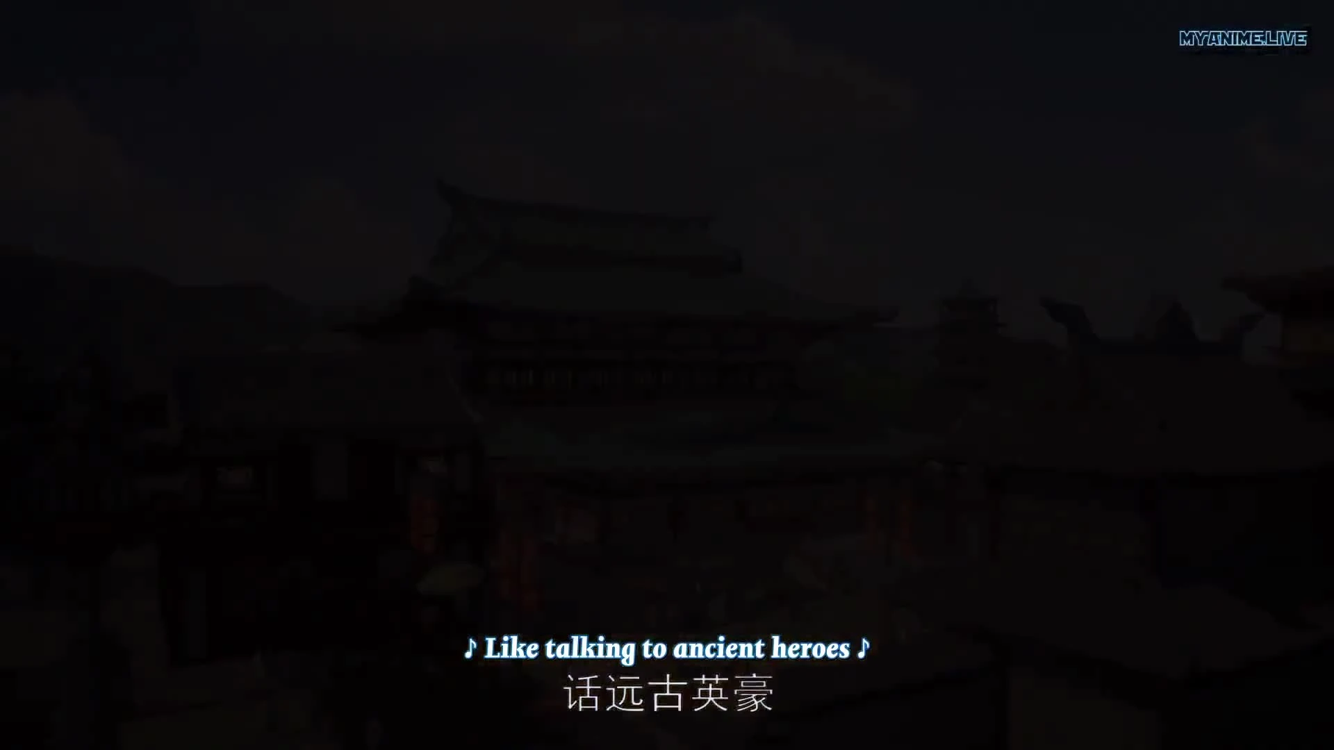 Wu Shen Zhu Zai