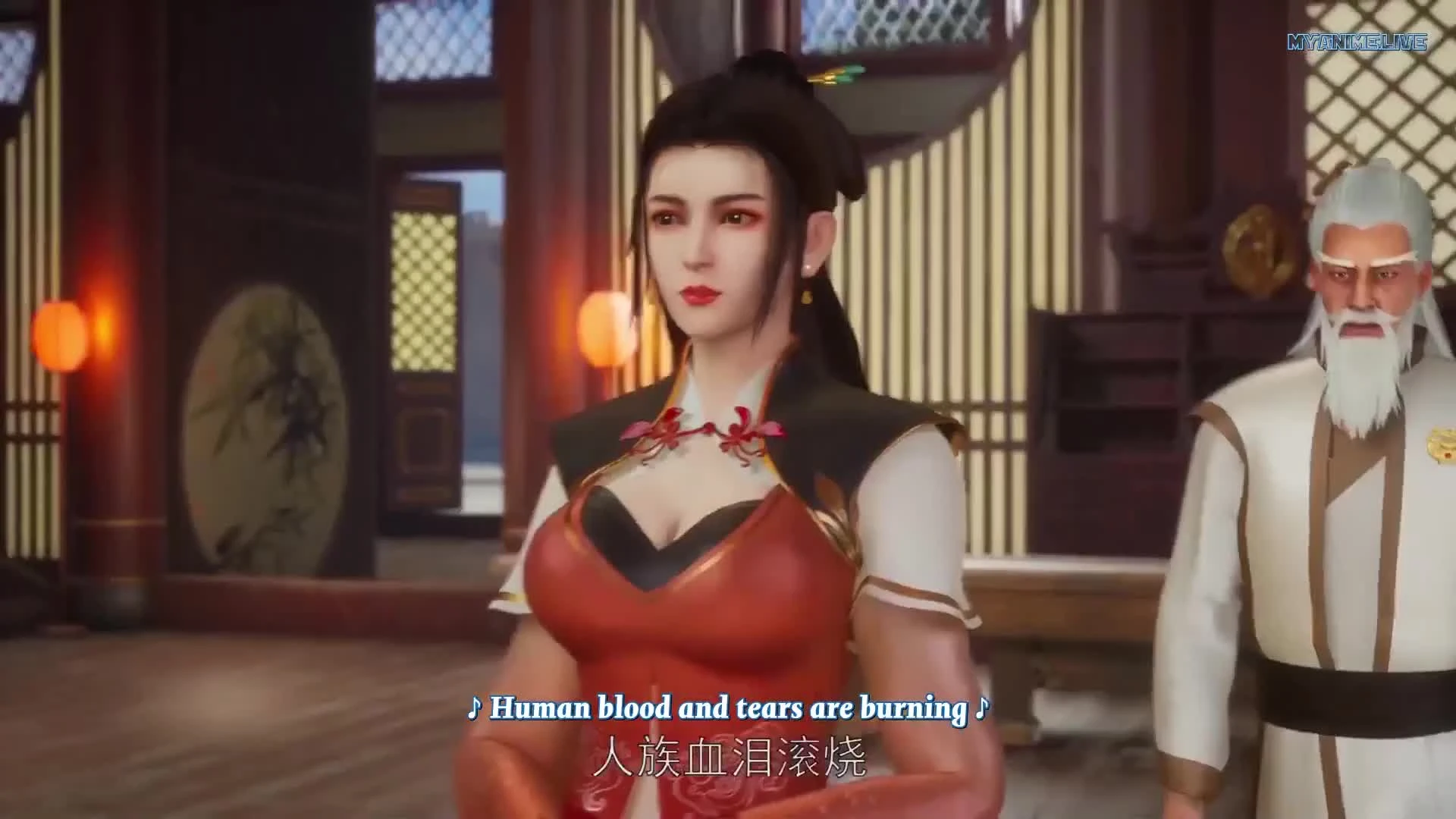 Wu Shen Zhu Zai
