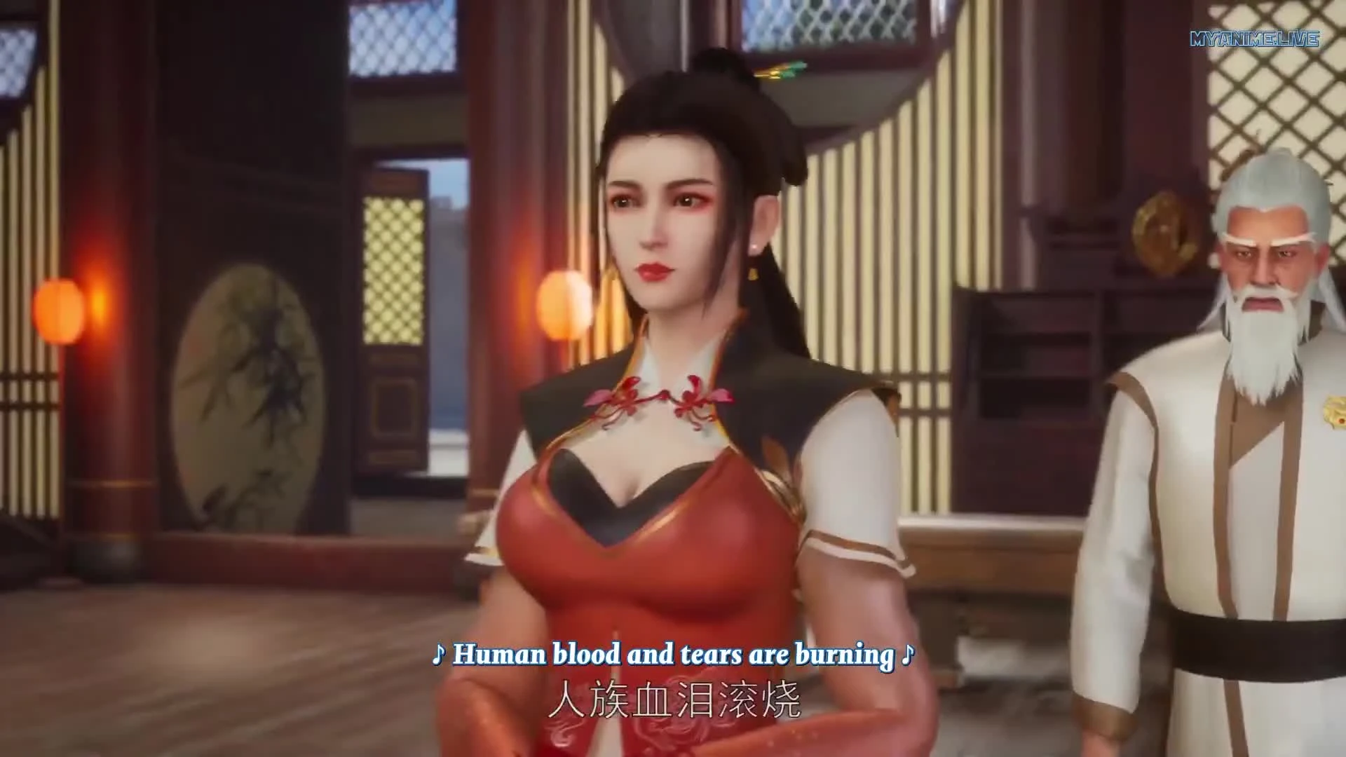 Wu Shen Zhu Zai