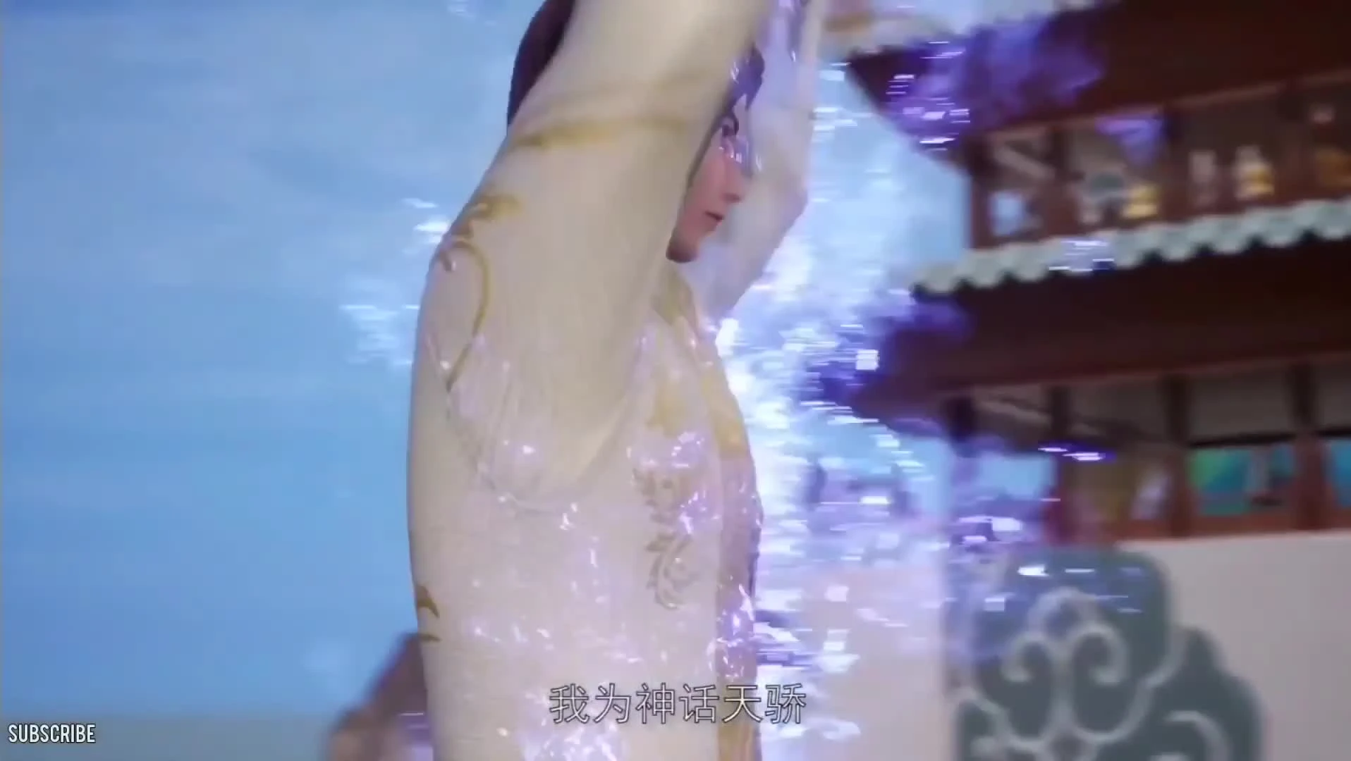 Wu Shen Zhu Zai