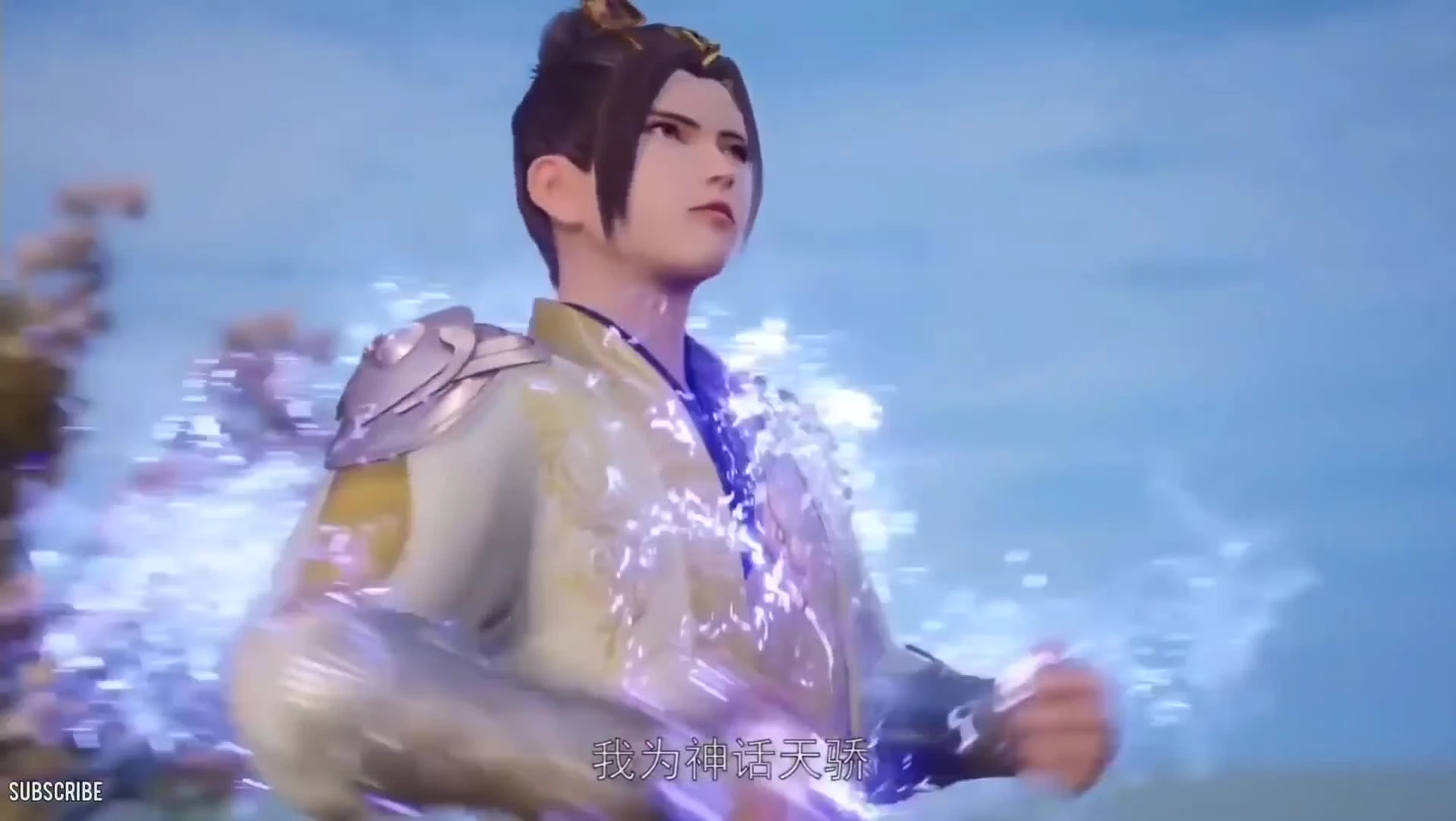 Wu Shen Zhu Zai