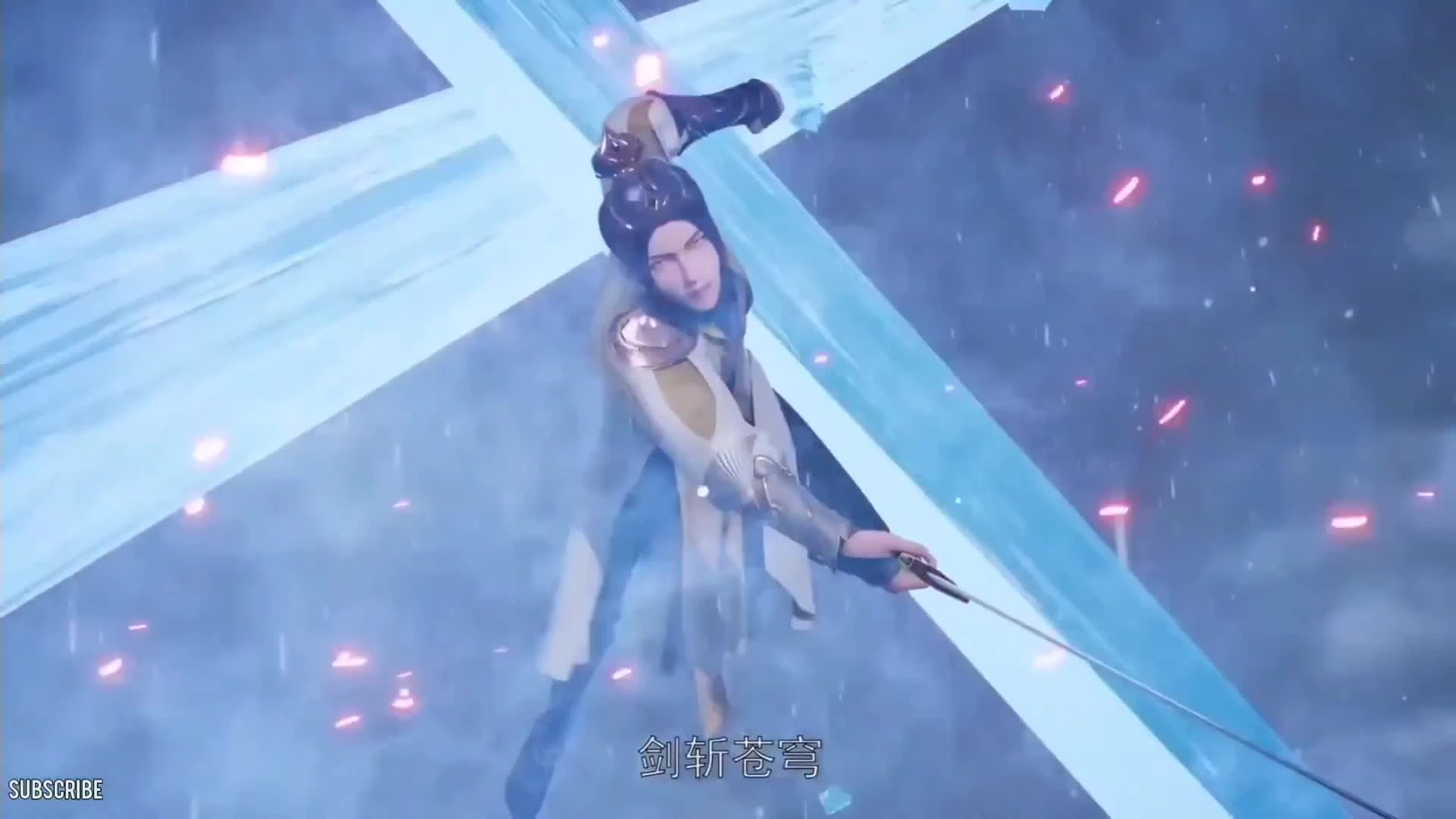 Wu Shen Zhu Zai