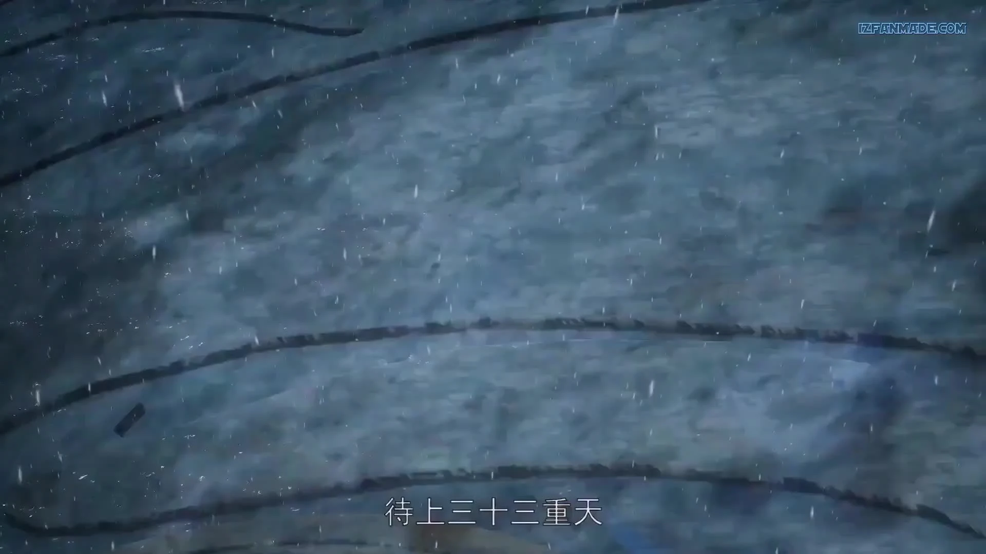 Wu Shen Zhu Zai