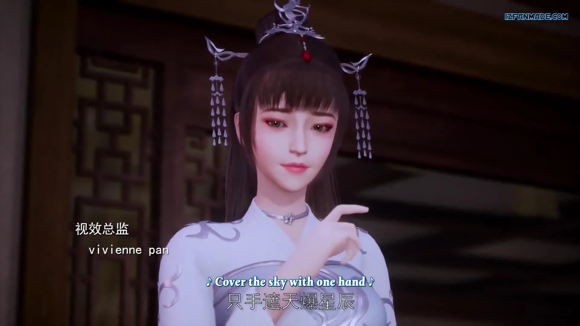 Wu Shen Zhu Zai