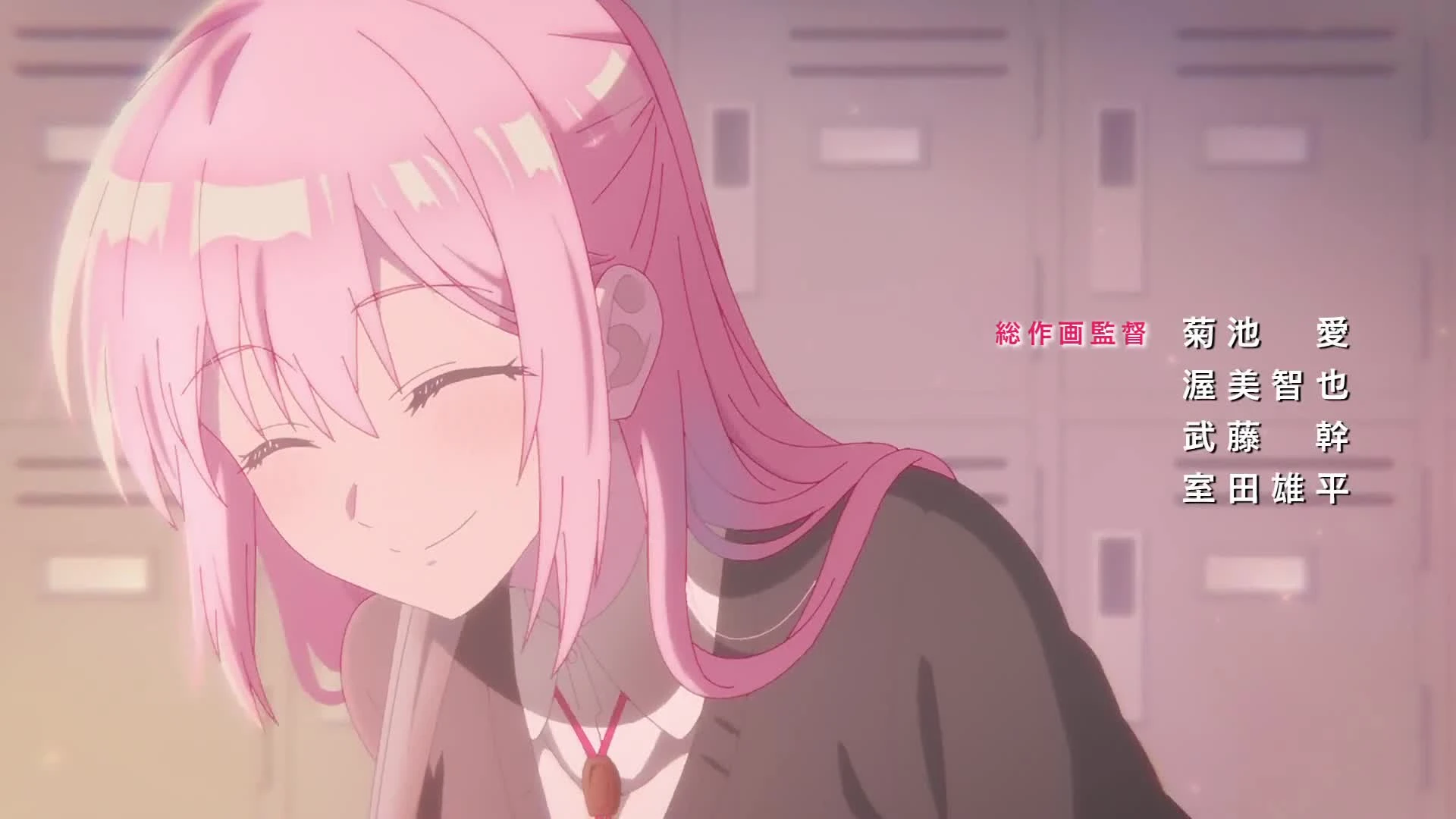 Kawaii dake ja Nai Shikimori-san