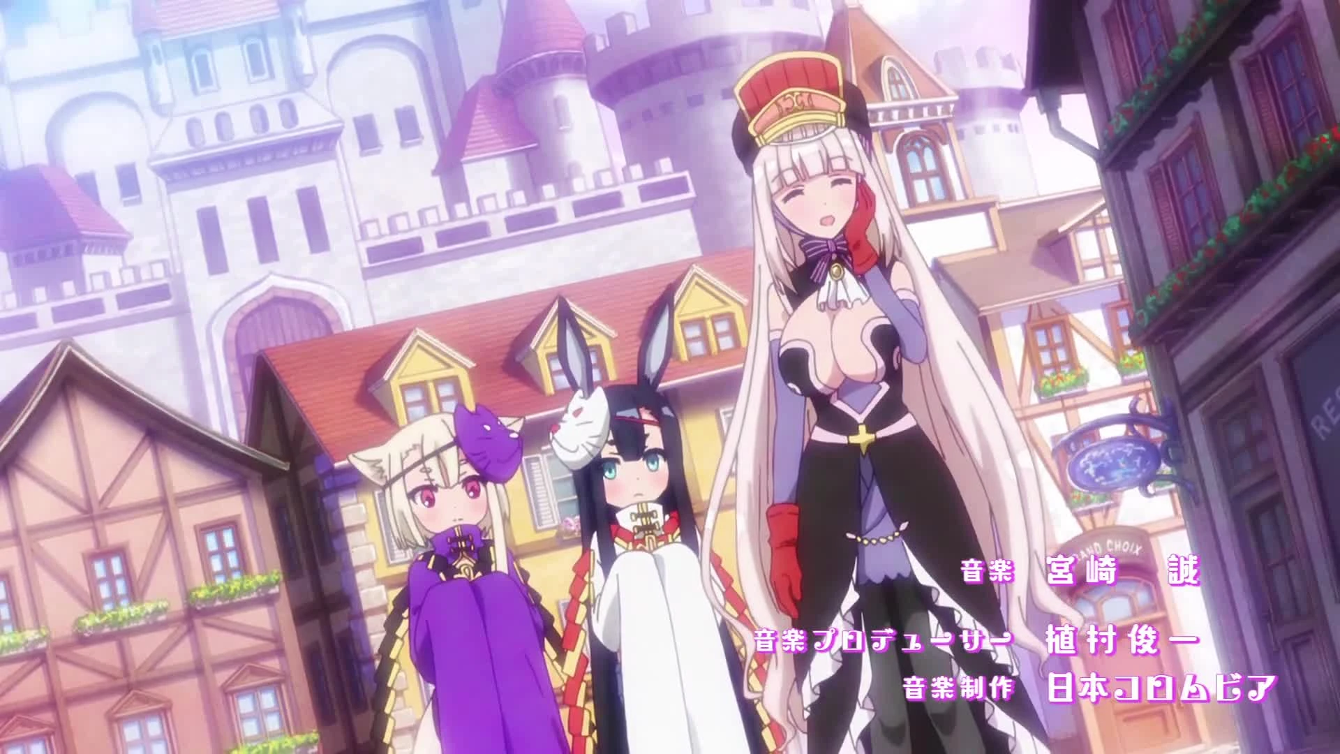 RPG Fudousan