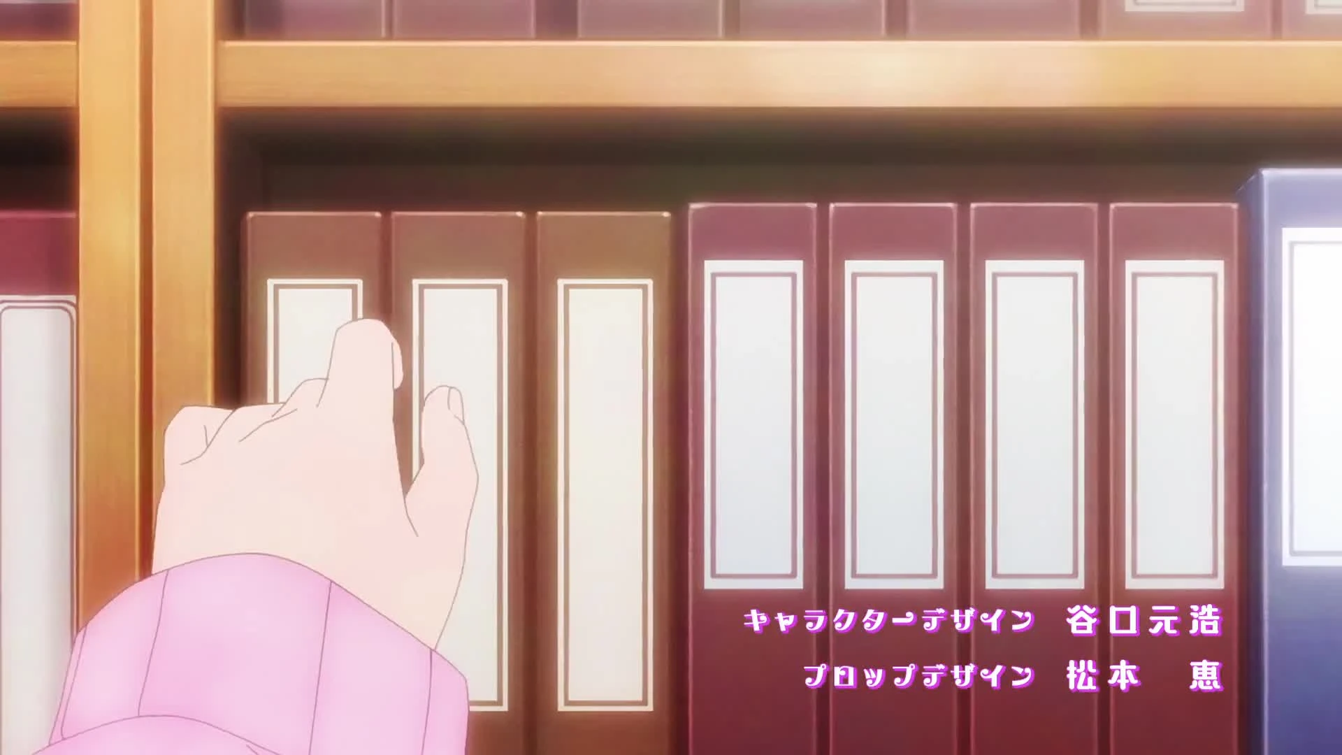 RPG Fudousan