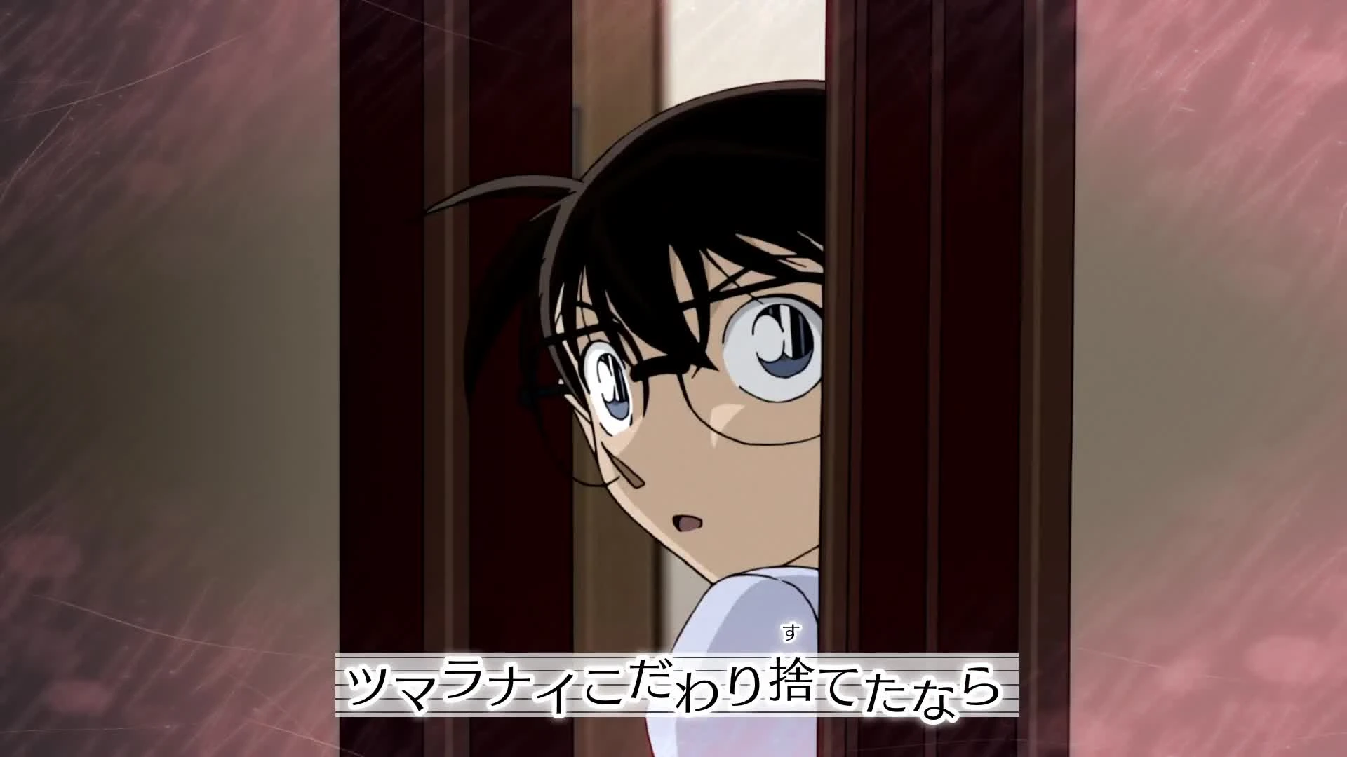 Detective Conan