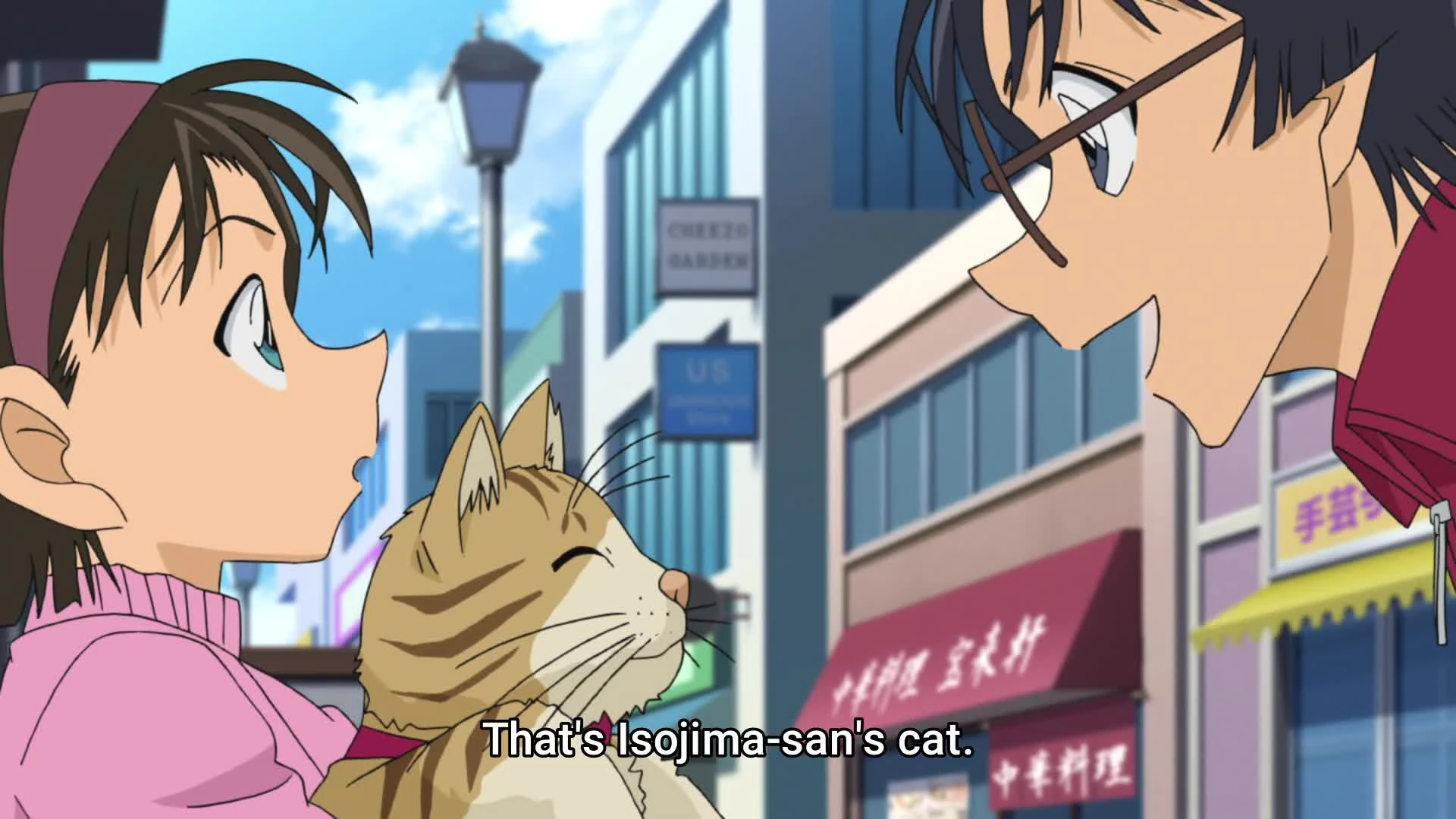 Detective Conan