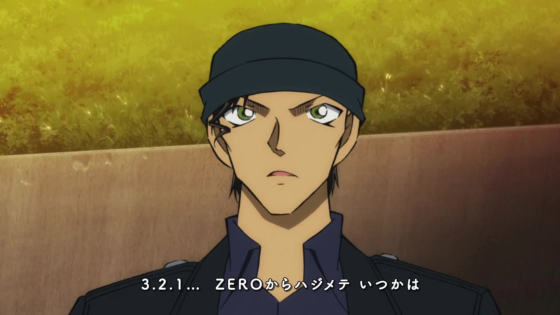 Detective Conan