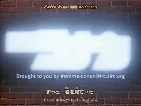 Detective Conan