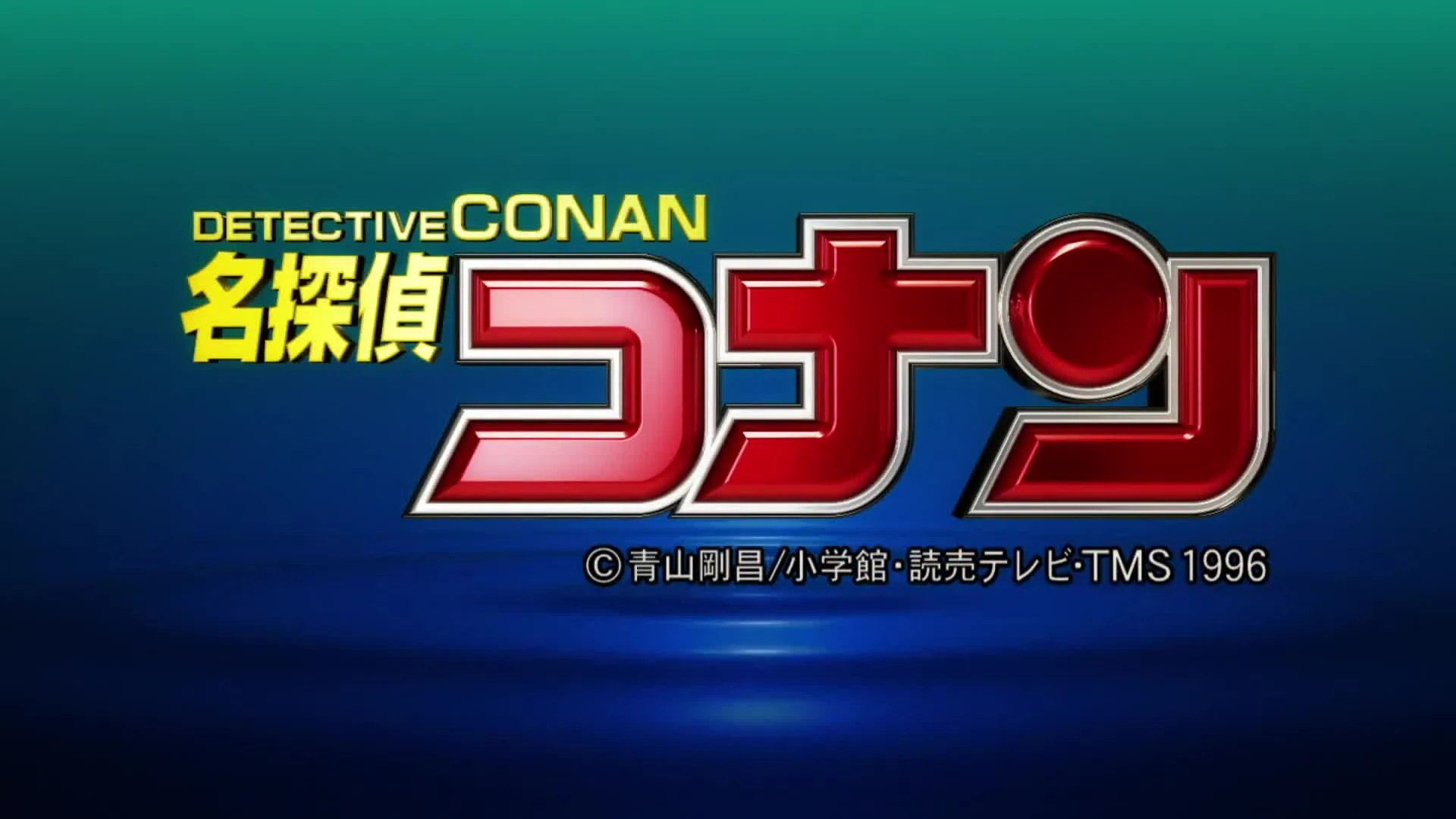 Detective Conan