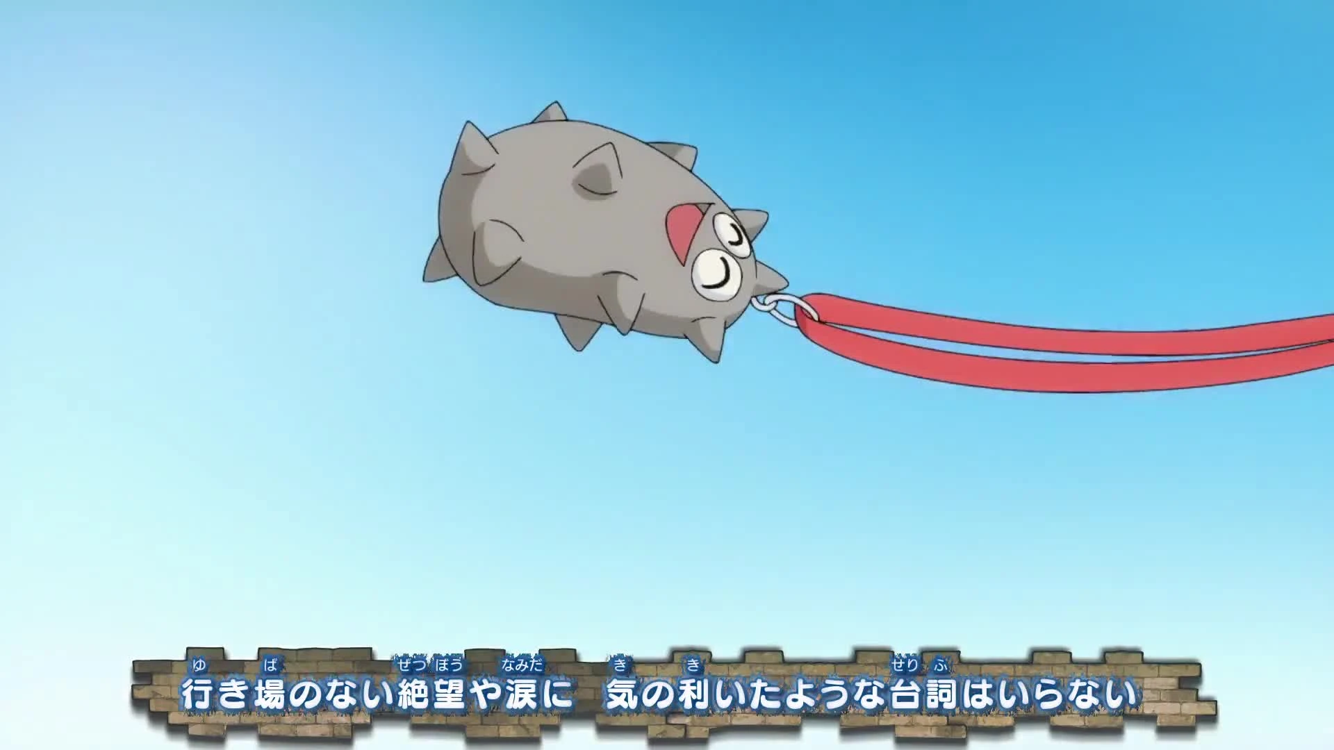 Detective Conan