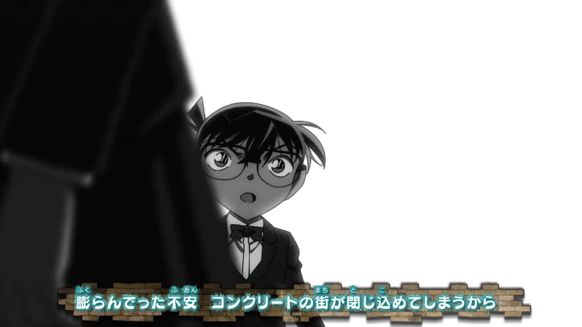 Detective Conan