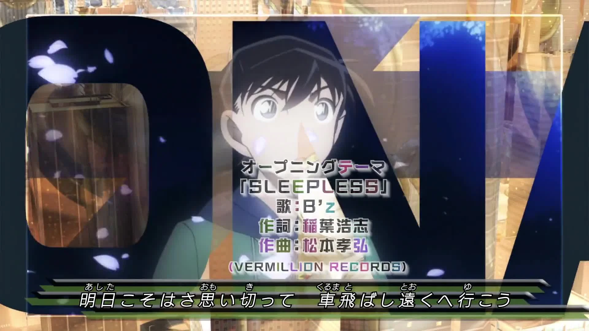 Detective Conan