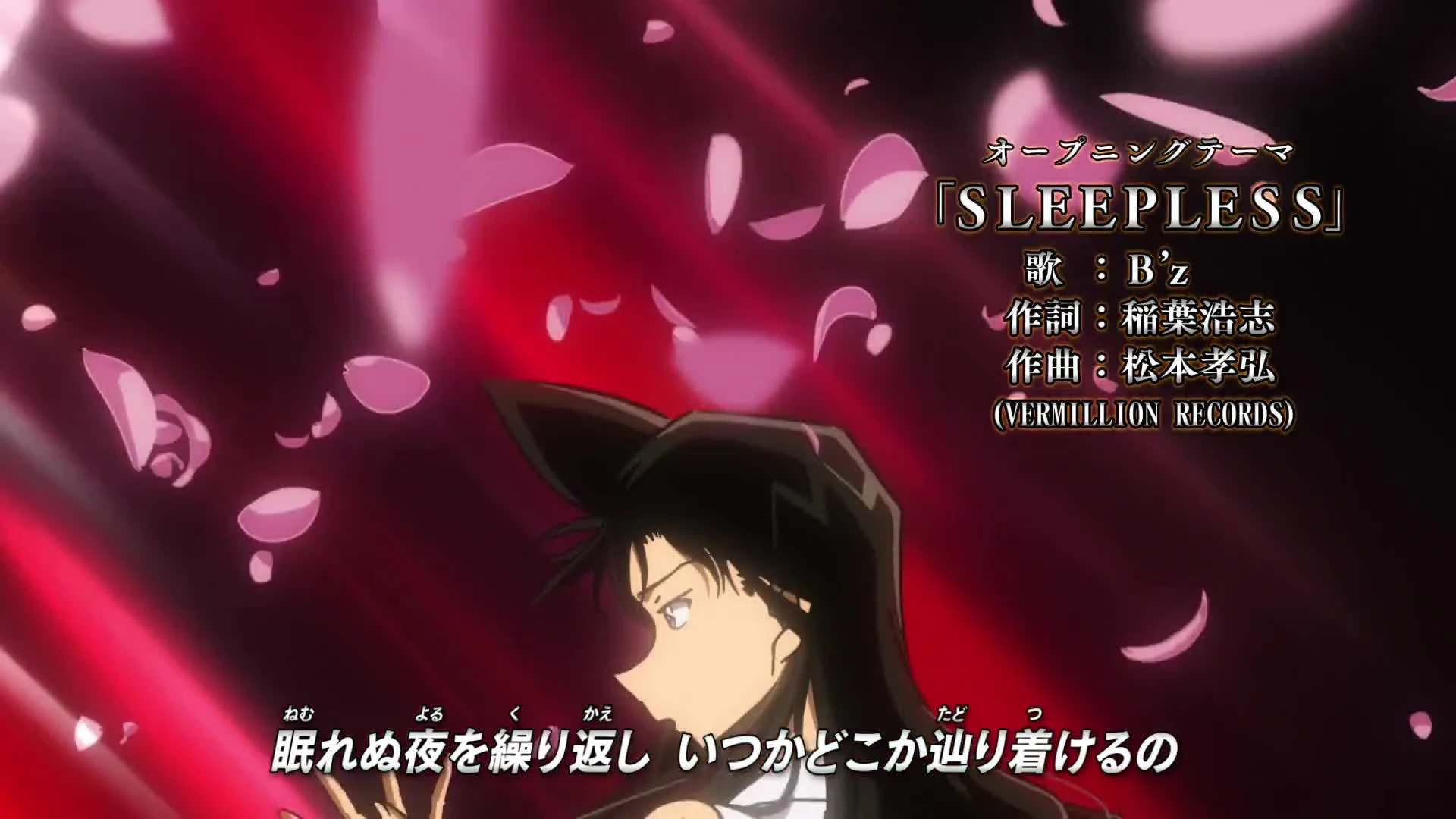 Detective Conan