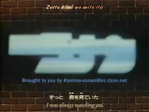 Detective Conan