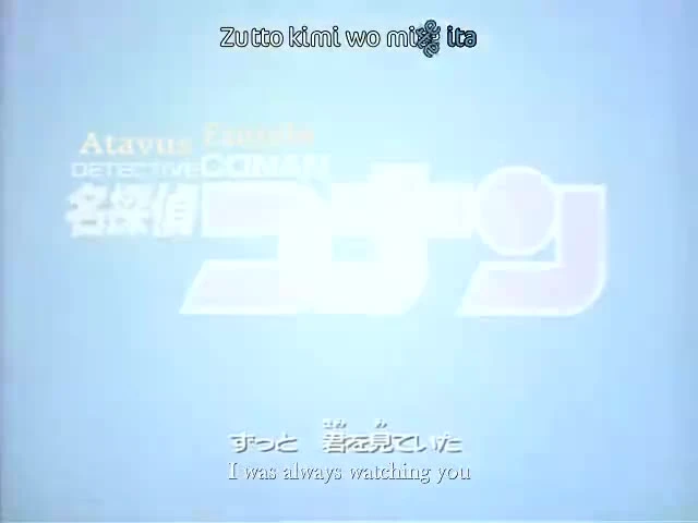 Detective Conan