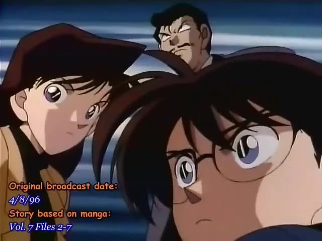 Detective Conan