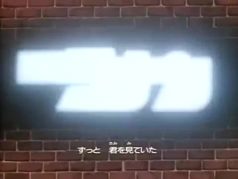Detective Conan