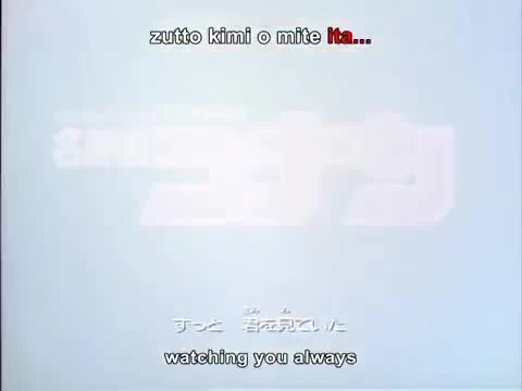 Detective Conan